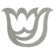 無