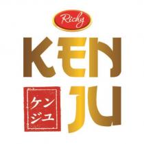 Richy KEN JU 及圖