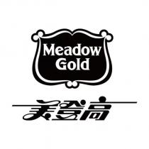Meadow Gold 美登高設計字及圖