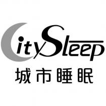 City Sleep 城市睡眠
