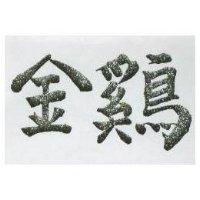 團結設計圖