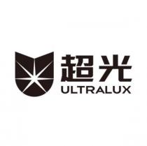 超光及圖 ULTRALUX