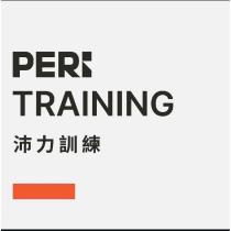 PERi TRAINING 沛力訓練 & Logo