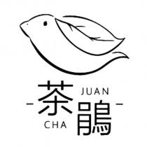 茶鵑 CHA JUAN 及圖