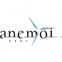 anemoi アネモイ及圖