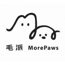 毛派 MorePaws 及圖