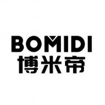 BOMIDI 博米帝