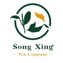 Song Xing Tea Company 及圖