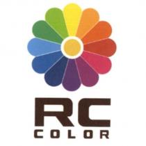 RC COLOR 及圖