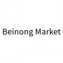 Beinong Market
