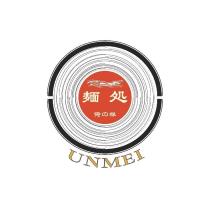 UNMEI 緣拉麵