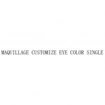 MAQUILLAGE CUSTOMIZE EYE COLOR SINGLE