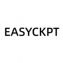 EASYCKPT