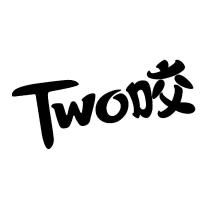 Two 咬