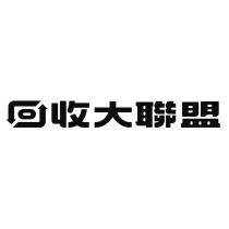 回收大聯盟設計字