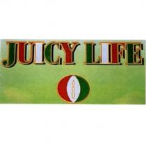 JUICY LIFE 及圖