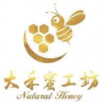 大禾蜜工坊