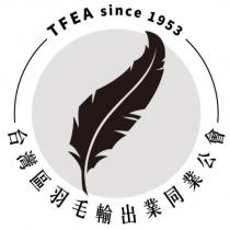 台灣區羽毛輸出業同業公會及圖 TFEA since 1953