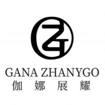 伽娜展耀 GANA ZHANYGO 及圖
