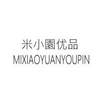 MIXIAOYUANYOUPIN 米小園优品