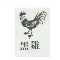 黑雞及圖