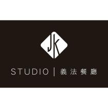 JK STUDIO 義法餐廳