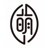 日月草設計圖