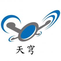 天穹及圖