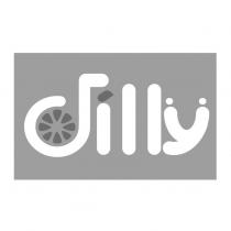 Jilly 設計字