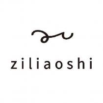 織療室 ziliaoshi 及圖