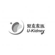 腎友家族 U-Kidney 及圖