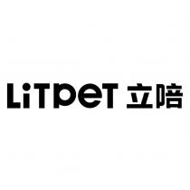 LiTPeT 立陪