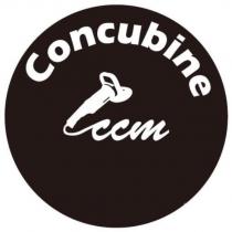 concubine 及圖
