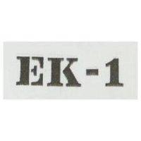 EK-1