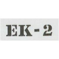 EK-2