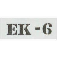 EK-6