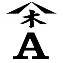 山木 A 設計字