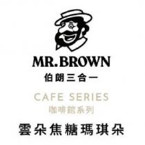 MR.BROWN 及圖