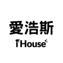 愛浩斯