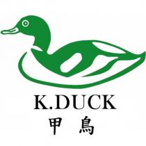 K.DUCK 甲鳥及圖