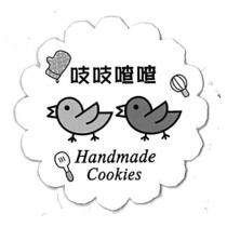 吱吱喳喳 Handmade Cookies 及圖