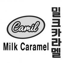 Camil Milk Caramel 밀크카라멜設計字及圖