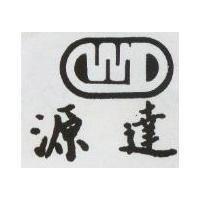 源達及圖