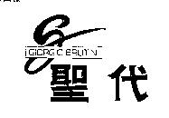聖代 GIORGIO BRUTINI 及圖 