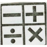 泰盈股份有限公司標章