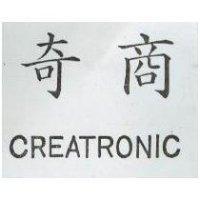 奇商 CREATRONIC