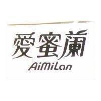 愛密蘭 AIMILAN
