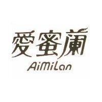 愛密蘭 AIMILAN