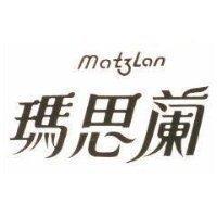 瑪思蘭 MATZ LAN
