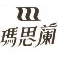 瑪思蘭及圖
